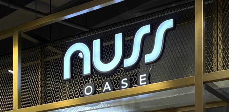 Ladenbau Klaus Müller: Nuss Oase Bild 1